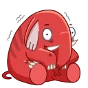 😗