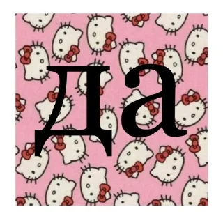 🎀