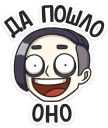 😄