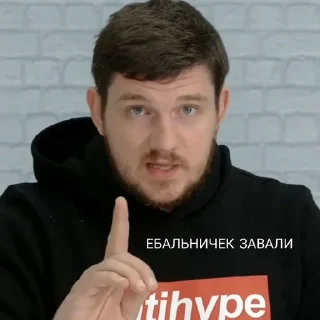 🤐