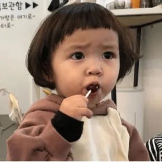 😧