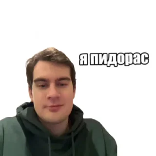😎