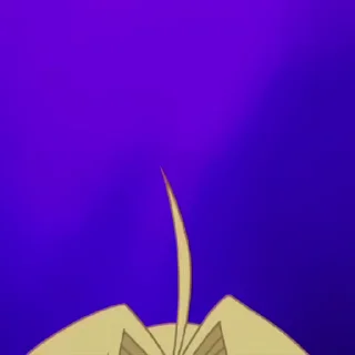 😠
