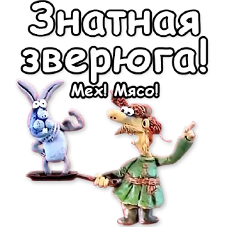 🐰