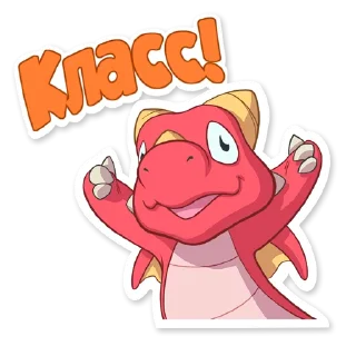 😆