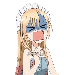 😫
