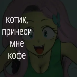 ☕