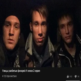 🧋