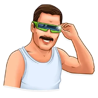 😎
