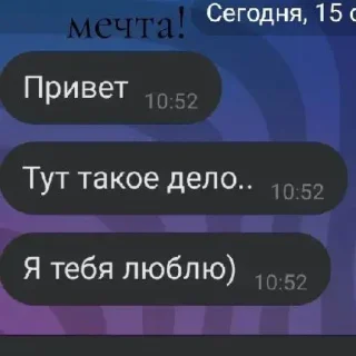 😍