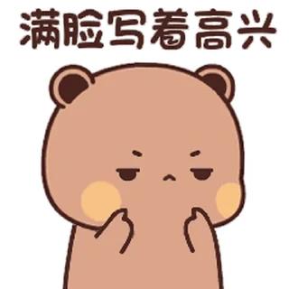 😊