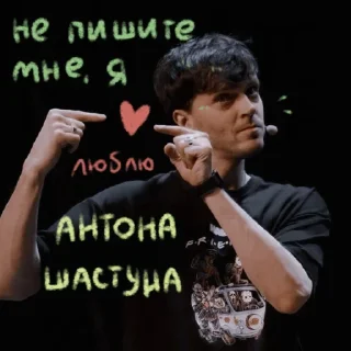 💚