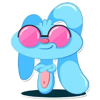 😎