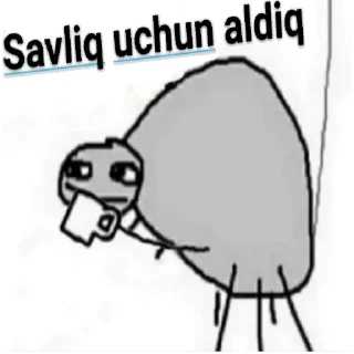 😍