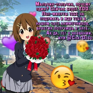 ❤️