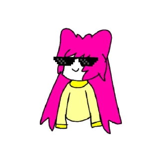 😎