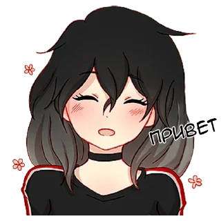 Послушная девочка @tg_sticks