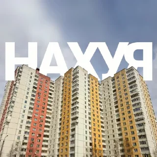 ❓