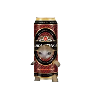 🍺