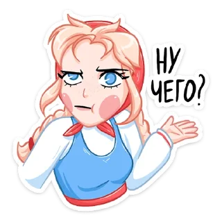 ❓