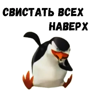 🙃