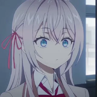 😒