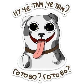 😜