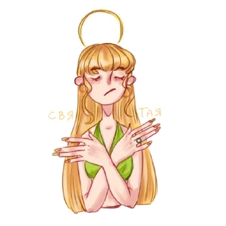 😇