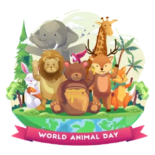 🌎