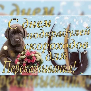 😊