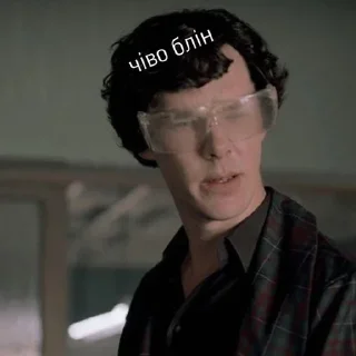 ❓