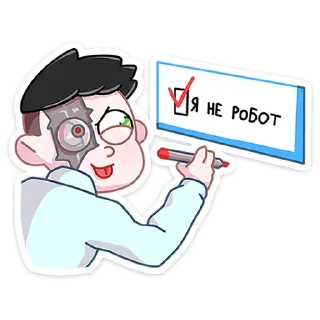 🤖