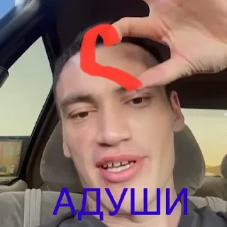 🥲