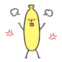 🍌