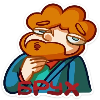 😮