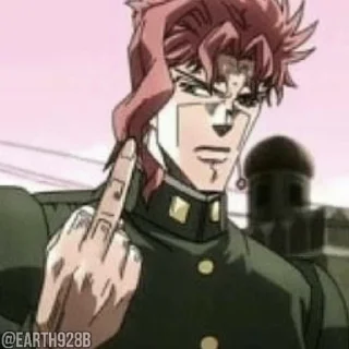 😎