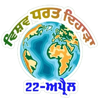 🌎