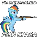 🔫