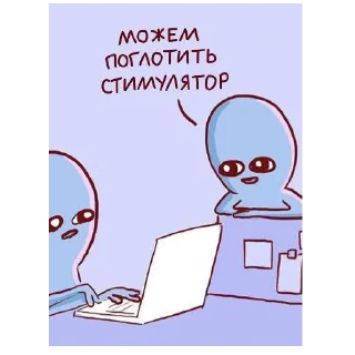 ☕️
