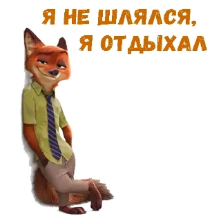 🥴