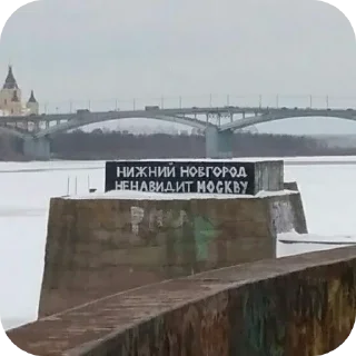 🌉