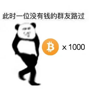 🤔️