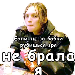 💸