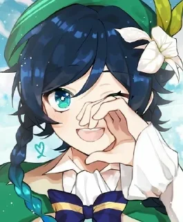 😘