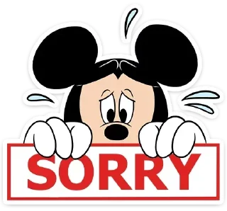 😭
