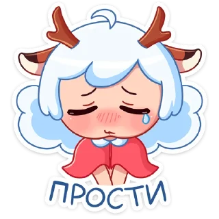😢
