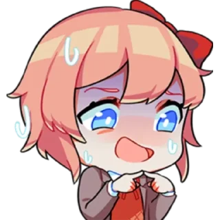 😰