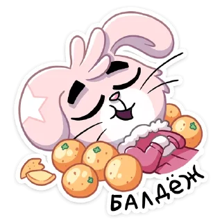 🍊