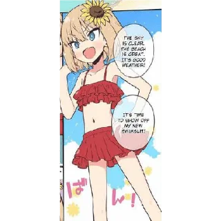 😍