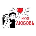 ❤